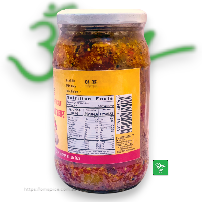 Aamako  Local Kakroko Achar